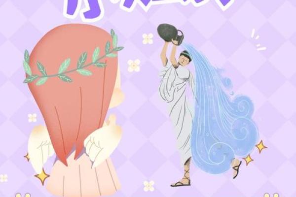 十二星座天蝎座适合什么样的口红