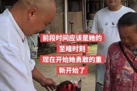 抖音老是刷到算命的视频