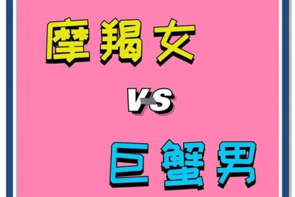 大起底！揭秘12星座男的圆谎伎俩