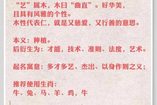 濮阳氏的人主要迁徙位置和郡望堂号-姓名学-华易算命网姓名