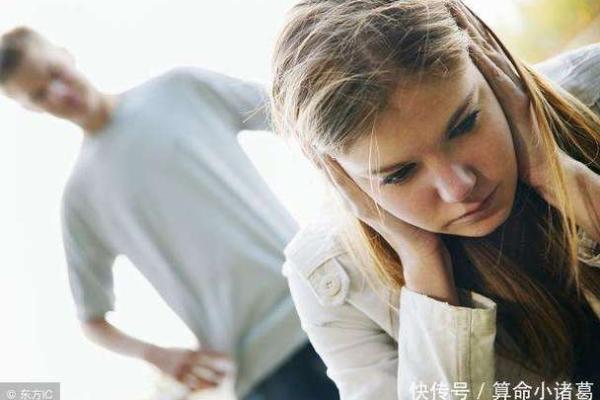 生活不顺去算命管用吗女