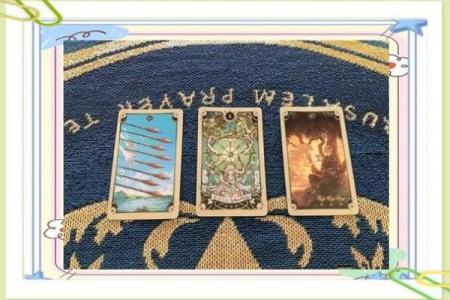 塔罗测试他爱过我吗